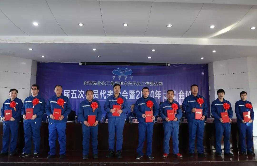 2020119205428385287 2121非凡·(中国游)体育官方网站