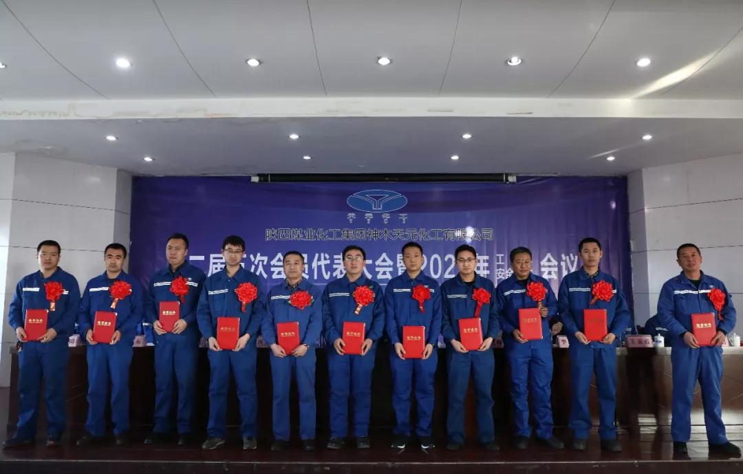 20201192054536211886 2121非凡·(中国游)体育官方网站