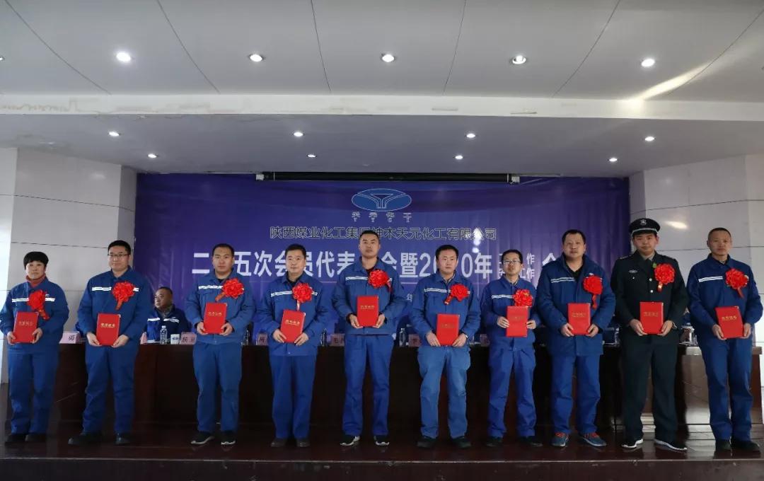 20201192055446050937 2121非凡·(中国游)体育官方网站