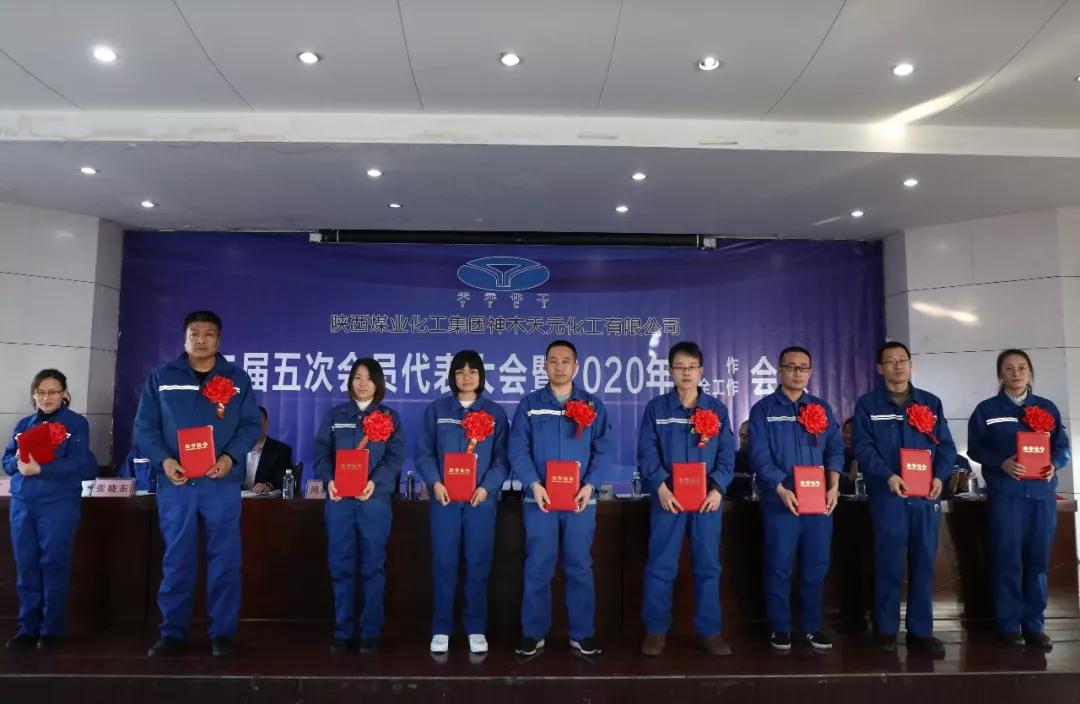 20201192055594918521 2121非凡·(中国游)体育官方网站