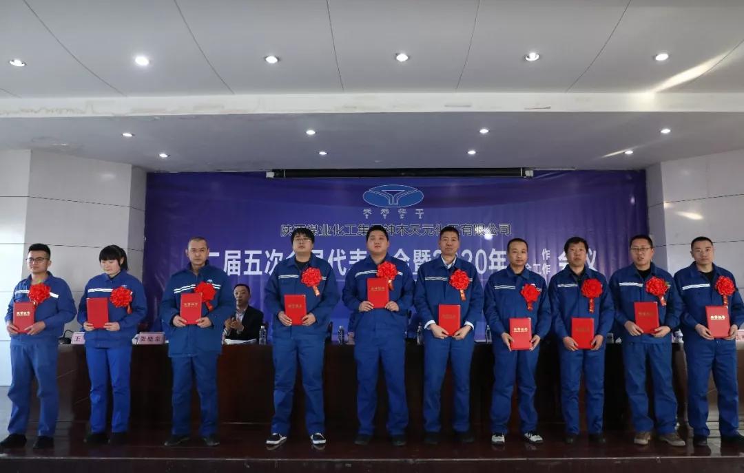 2020119205565477176 2121非凡·(中国游)体育官方网站