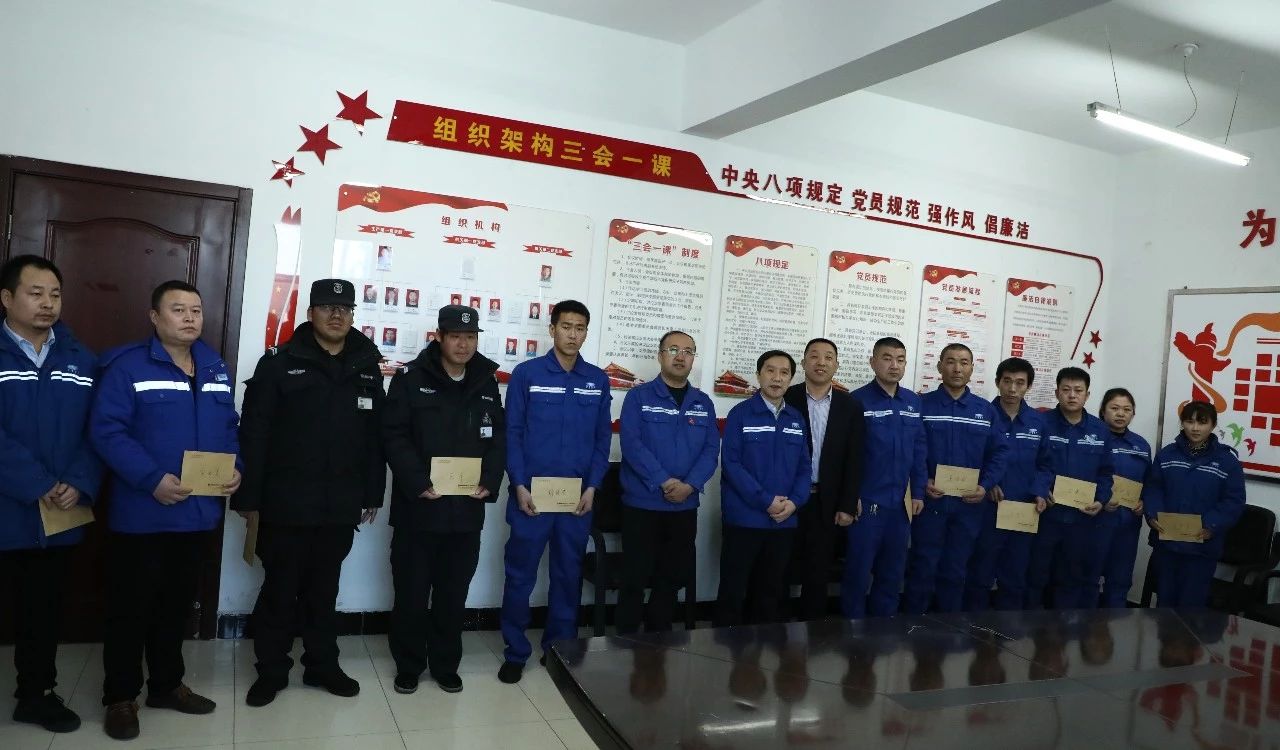 2020121744137653979 2121非凡·(中国游)体育官方网站