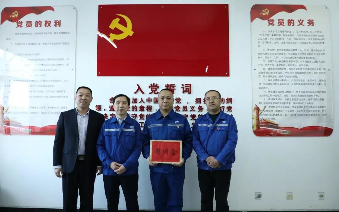 202012174583068423 2121非凡·(中国游)体育官方网站