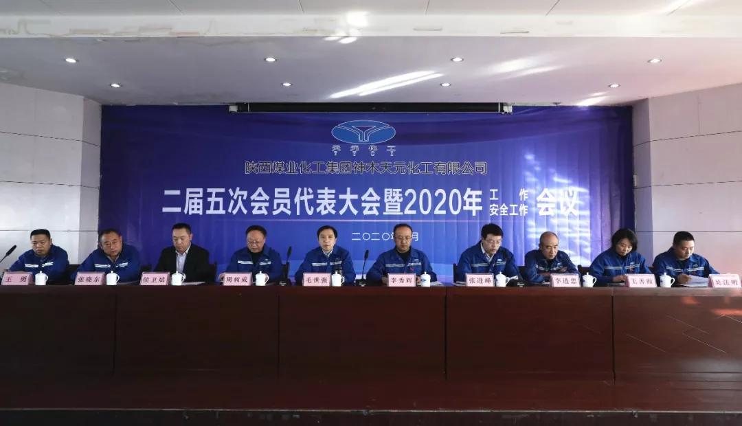2020121746596905536 2121非凡·(中国游)体育官方网站