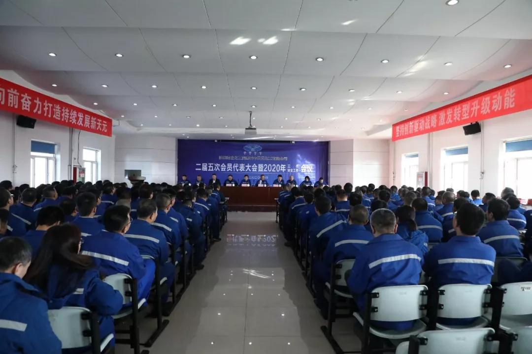 2121非凡·(中国游)体育官方网站