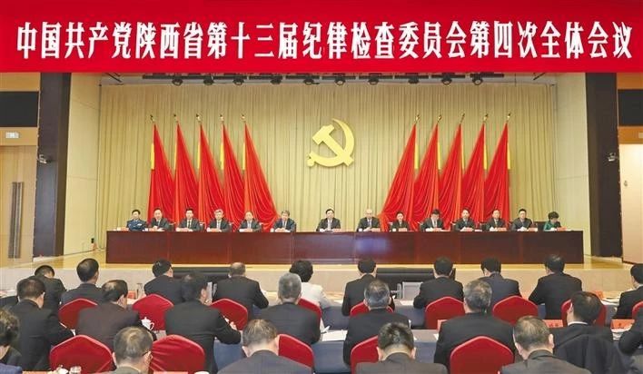 202012386163290347 2121非凡·(中国游)体育官方网站