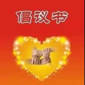 2121非凡·(中国游)体育官方网站