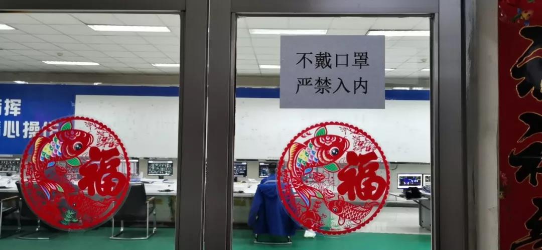 2020130171358544284 2121非凡·(中国游)体育官方网站