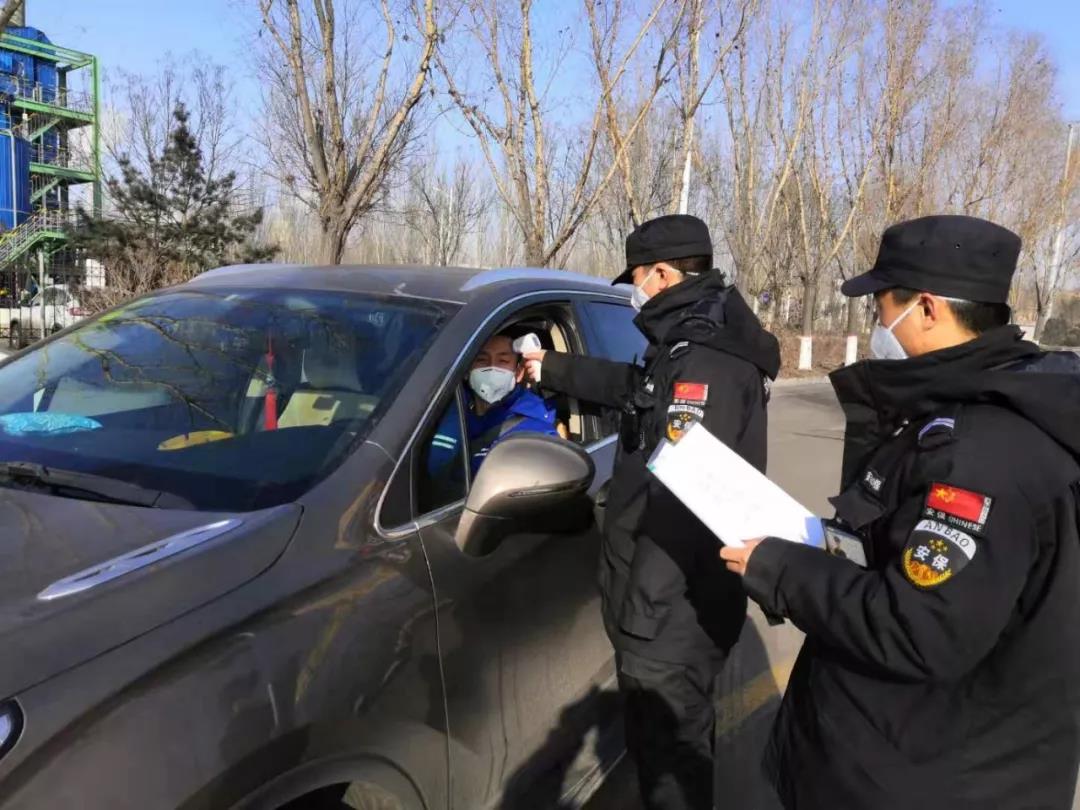 2020130172168873324 2121非凡·(中国游)体育官方网站