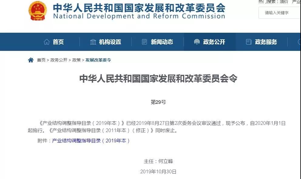 202014757506621264 2121非凡·(中国游)体育官方网站