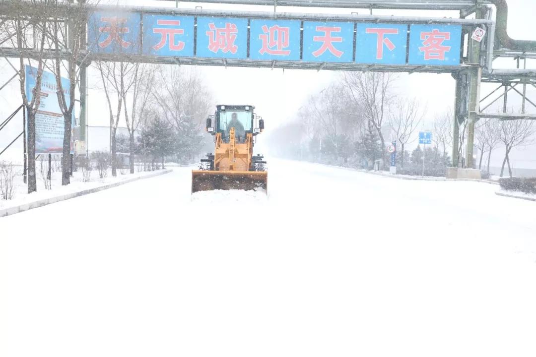 2121非凡·(中国游)体育官方网站