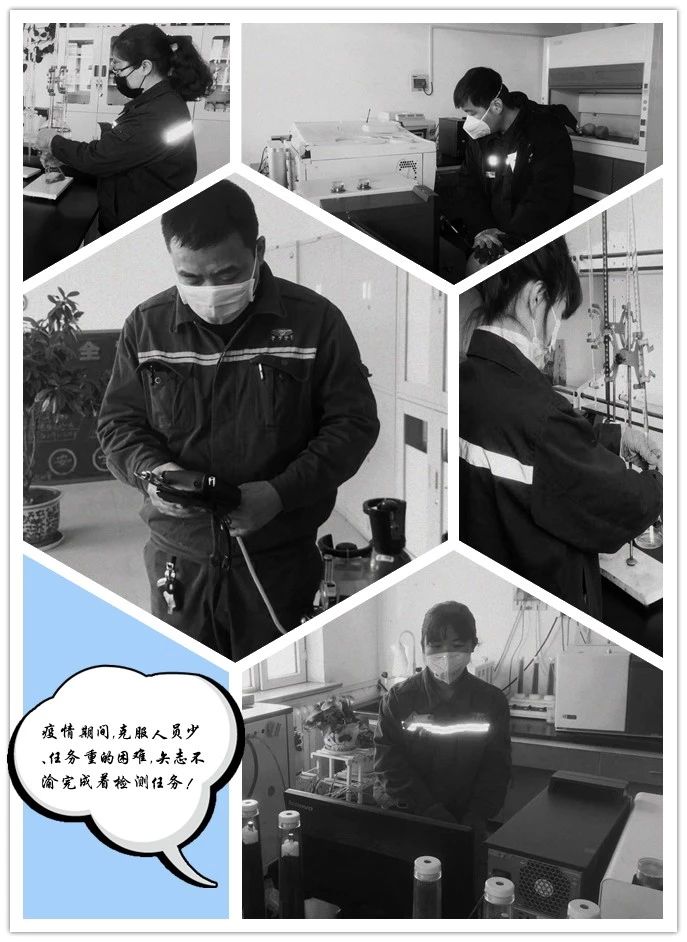 2121非凡·(中国游)体育官方网站