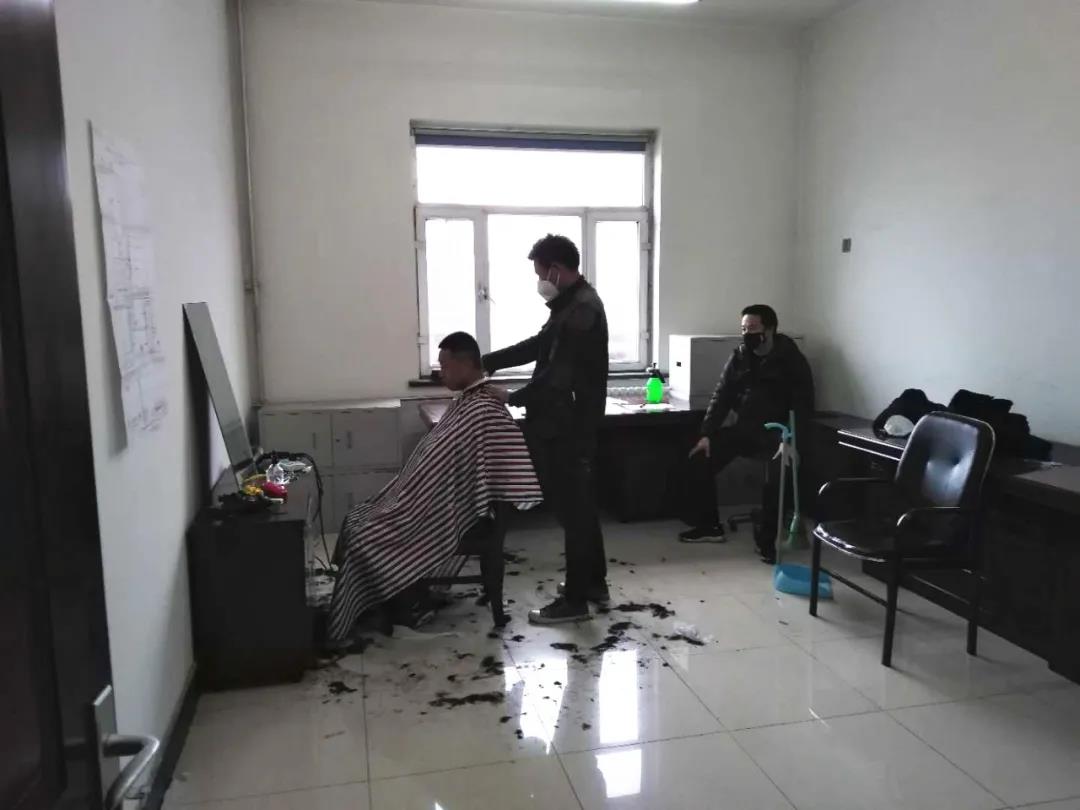 2020228233364932391 2121非凡·(中国游)体育官方网站