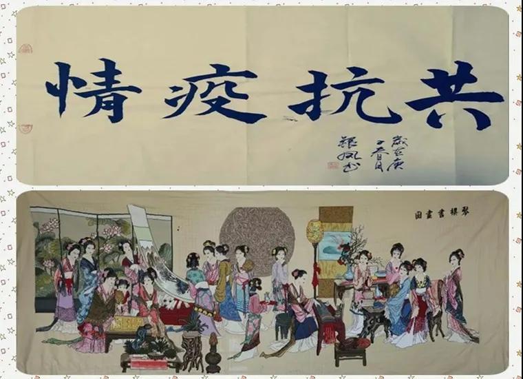 2020391835393567752 2121非凡·(中国游)体育官方网站